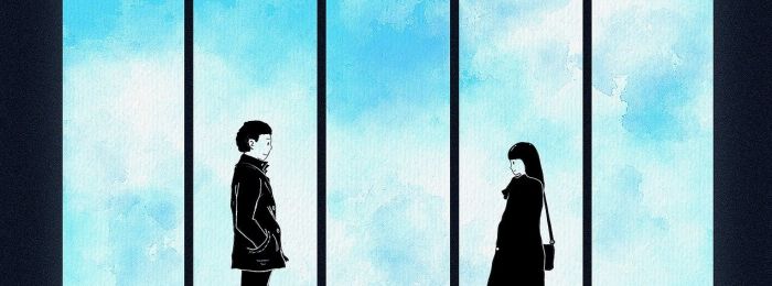 Мы можем быть вместе, но Ты и Я можем встретиться