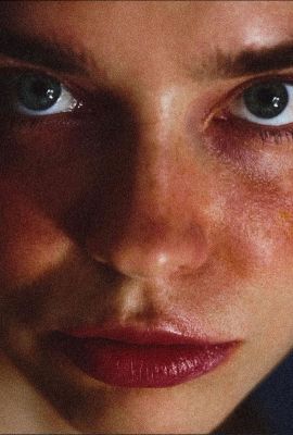 Орел Карина