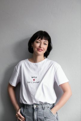 Кирилова Мілена