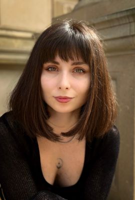 Губанова Ніоза