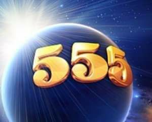 Майстер-клас 555